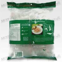 Bean Sheet - Double Dragon (190g.)