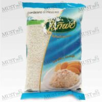 Glutinous Rice - Raitip (1 kg.)