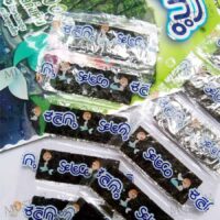 Seleco Roasted Seasoned Seaweed Original Flavour