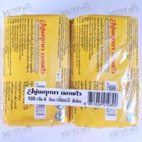 Parrot Botanical Jasmine Fragrance Bar Soap 105g pack 4