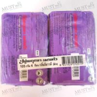 Parrot Botanicals Frangipani Fragrance Bar Soap 105g pack 4 Thai 01