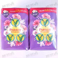 Parrot Botanicals Frangipani Fragrance Bar Soap 105g pack 4 Thai 01