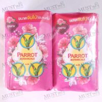 Parrot Botanicals Rose Fragrance Bar Soap 105g pack 4