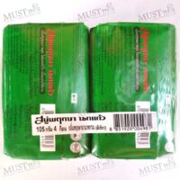 Parrot Unique Botanical Fragrance Bar Soap 105g pack 4