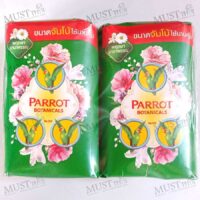 Unique Botanical Fragrance Bar Soap 105g pack 4