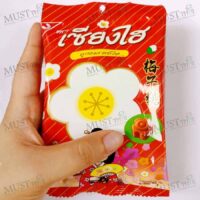 Shanghai Plum Flavoured Candy 45g