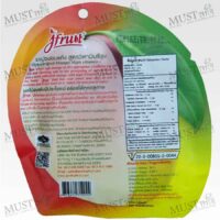 Dehydrated Mango High vitamin C - J Fruit (30g)