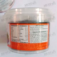 Maepranom Chili Paste Shrimp Flavor 90g