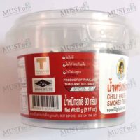 Maepranom Chili Paste Smoked Fish Flavor 90g