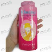 Madam Aroma Cooling Powder - Bhaesaj (200g)