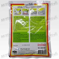 Lobo Coconut Juice Flavour Agar Dessert Mix 130g.