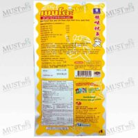 Bento Squid Seafood Snack Spicy Larb Flavor 20 g