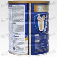 ENSURE Gold Complete Balanced Nutrition with HMB Vanilla Flavored