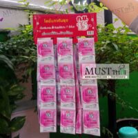 Kore Yore 15 Milky Lotion Mosquito Repellent