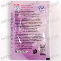 Kore Yore 15 Lotion Mosquito Repellent Milky Lavender