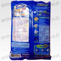 Dmalt 3in1 Malt Extract Beverage Chocolate Flavored Ready Mixed 35g x 5pcs