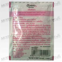 Soffell Floral Fragrance Mosquito Repellent Lotion 8ml