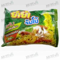 YumYum Jumbo Instant Dried Noodles Pad Kee Mao Flavour