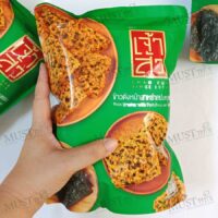 Chao Sua Rice Cracker with Pork Floss and Seaweed 80g