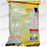 Chatramue Old Style Mixed Thai Coffee 1000g