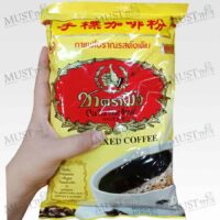 Chatramue Thai Mixed Coffee