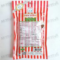 Hand Brand Watermelon Seeds 110g