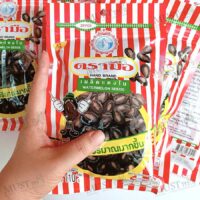 Hand Brand Watermelon Seeds