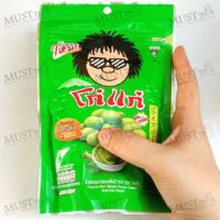 Koh-Kae Nori Wasabi Flavoured Coated Peanuts 160g