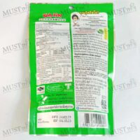 Koh-Kae Nori Wasabi Flavoured Coated Peanuts 160g