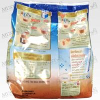 Nestea Royal Milk Tea Mixed Powder 600g