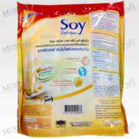 Ovaltine Nature Select Soy Ready Mix Soya Milk (pack of 13 sachets)