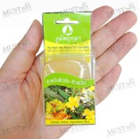 Poompuksa Acanthaceae & Honey Extract Glycerine Soap