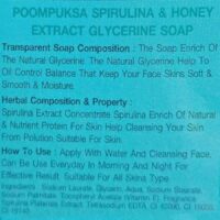 Poompuksa Spirulina & Honey Glycerine Soap