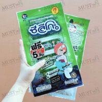 Seleco Roasted Seaweed Original Flavour