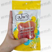 Preserved Fruits Solar Dried Banana - Buppha (130g)