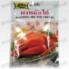 Seasoning Mix Powder For Chicken - Lobo (100g)