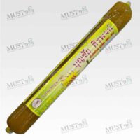 Monthong Durian Paste - Boonchai Siraphoj (200g)