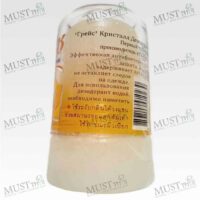 Deodorant Stick Roll on Turmeric - Grace (70g)