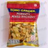 Peanuts Mixed Anchovy Tong Garden 30g