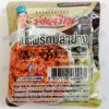 RungChaRoen NamPrik Prayang