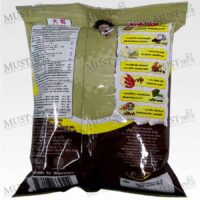 Coffee Flavour Coated Peanuts - Koh-Kae (85g)