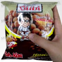 Coffee Flavour Coated Peanuts - Koh-Kae (85g)