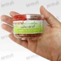 Nam Prig Kung Song Kreong - Mae Payao (60g)