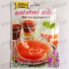 Lobo Thai Tea Custard Mix 120g