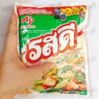 Rosdee Pork Flavour Seasoning Powder 400g