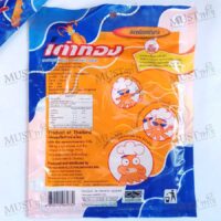 Taotong Roller Seasoned Cuttlefish 10g
