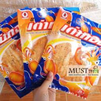 Taotong Roller Seasoned Cuttlefish 10g