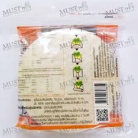 Vietnamese Rice Paper - Boran (300g)