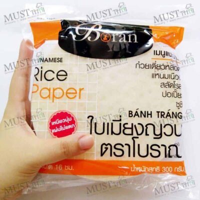 Vietnamese Rice Paper - Boran (300g)