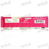 Glico Two Tone Milk & Strawberry Flavour Confectionery 31g